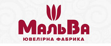 Мальва Мальва