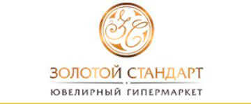 Золотой Стандарт Золотой Стандарт
