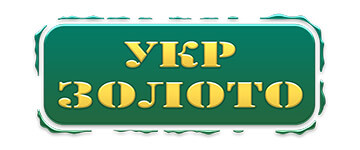 Укрзолото Укрзолото